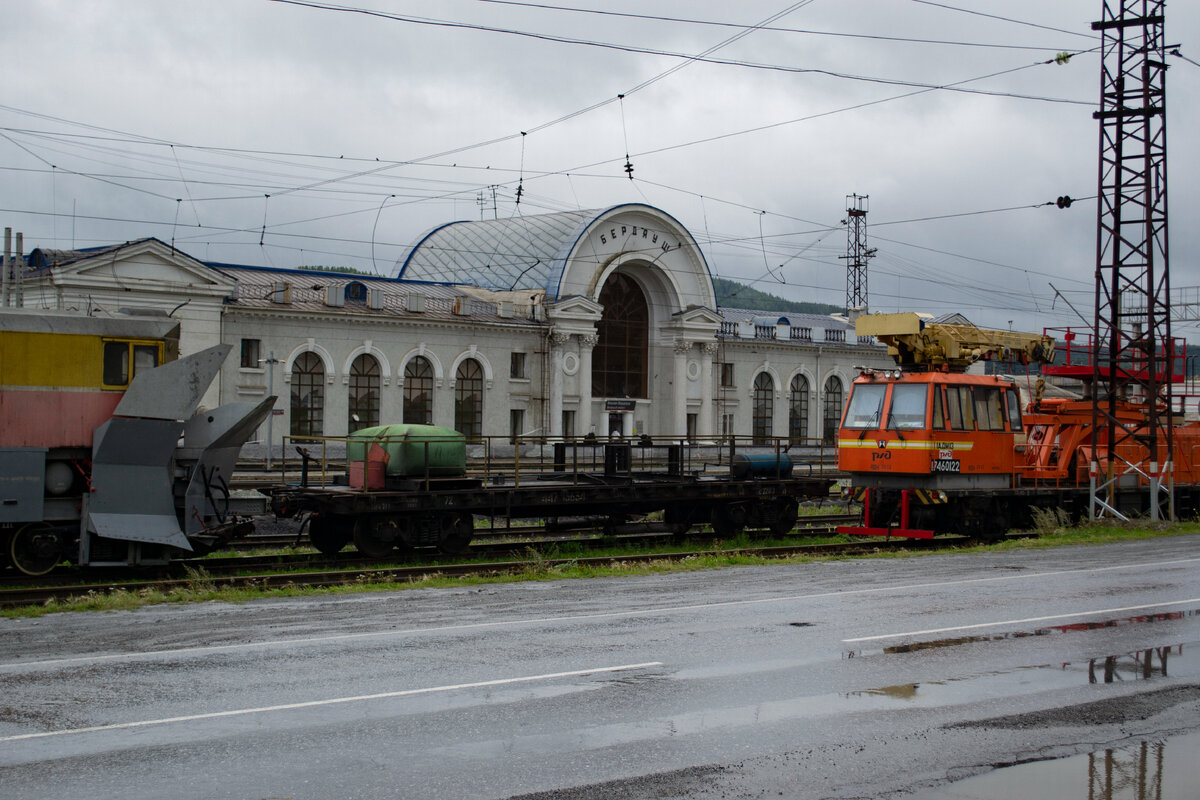 ЖД вокзал в поселке Бердяуш