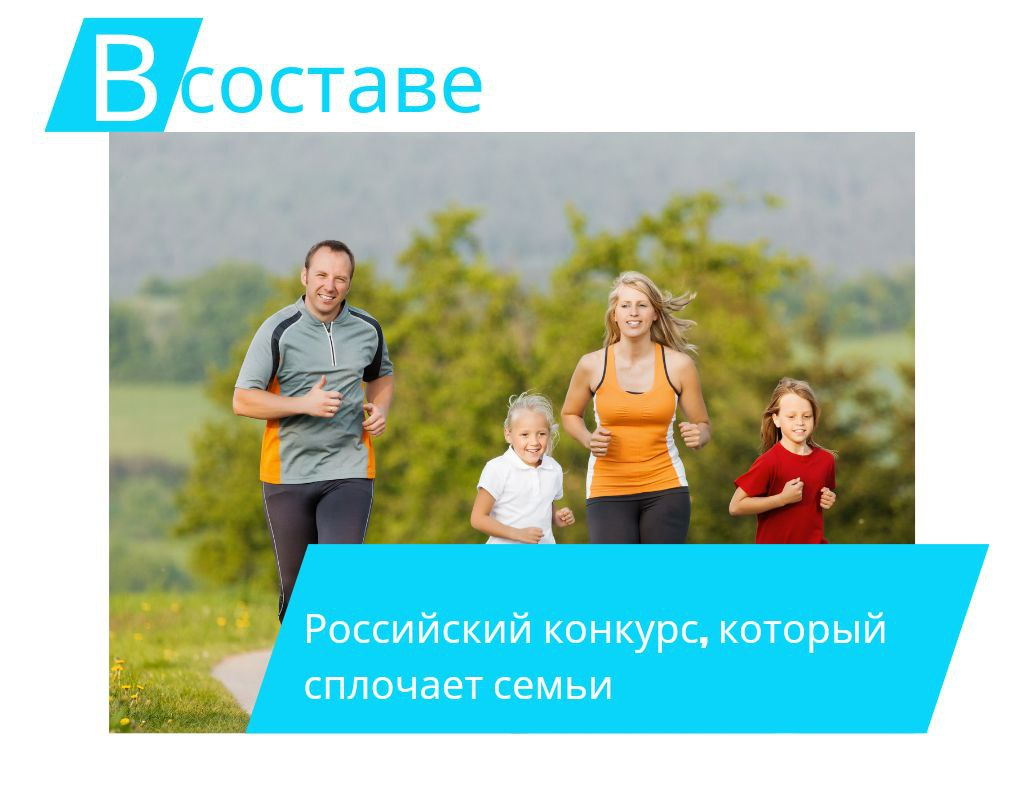 Источник фото Canva.com