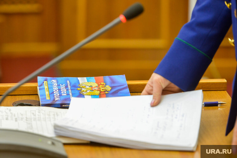   В суде депутат заявил иск на 2 млн рублей