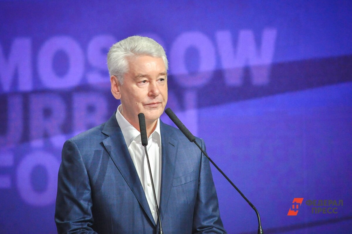 Собянин подписал документ об отставке правительства Москвы.  Фото: Фото: ФедералПресс / Екатерина Лазарева