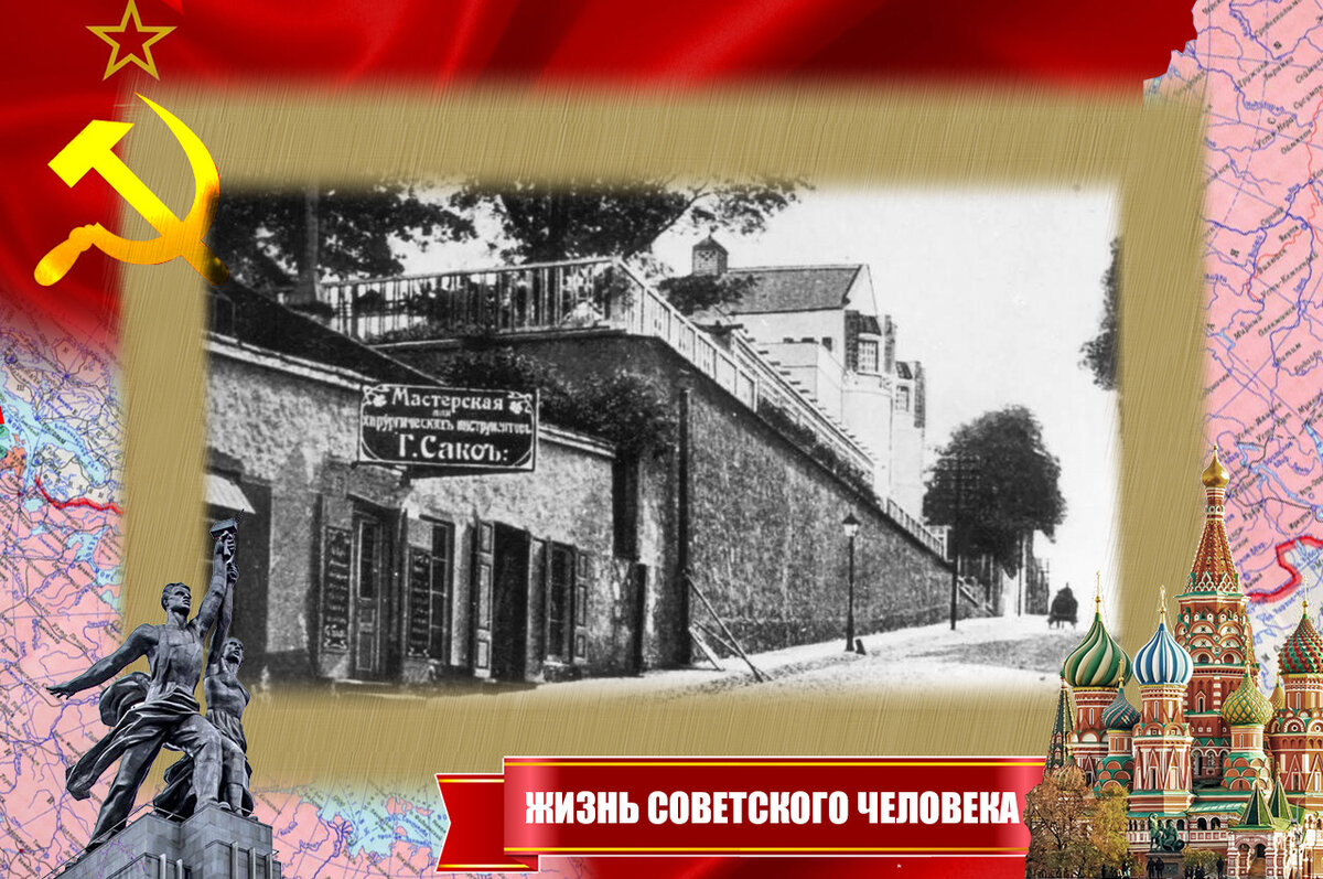 Тарту, ул. Айя (сейчас Ванемуйсе) ещё до войны