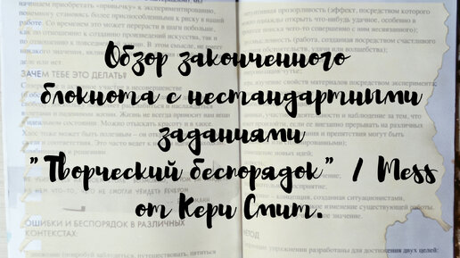 Создавайте профессиональный дизайн без навыков