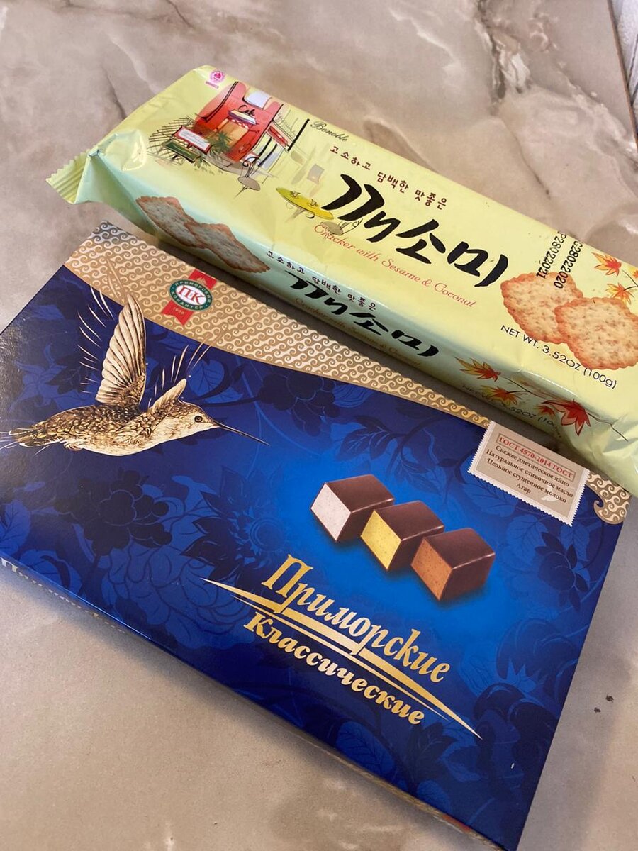 Приморская птичка, как ее называют местные