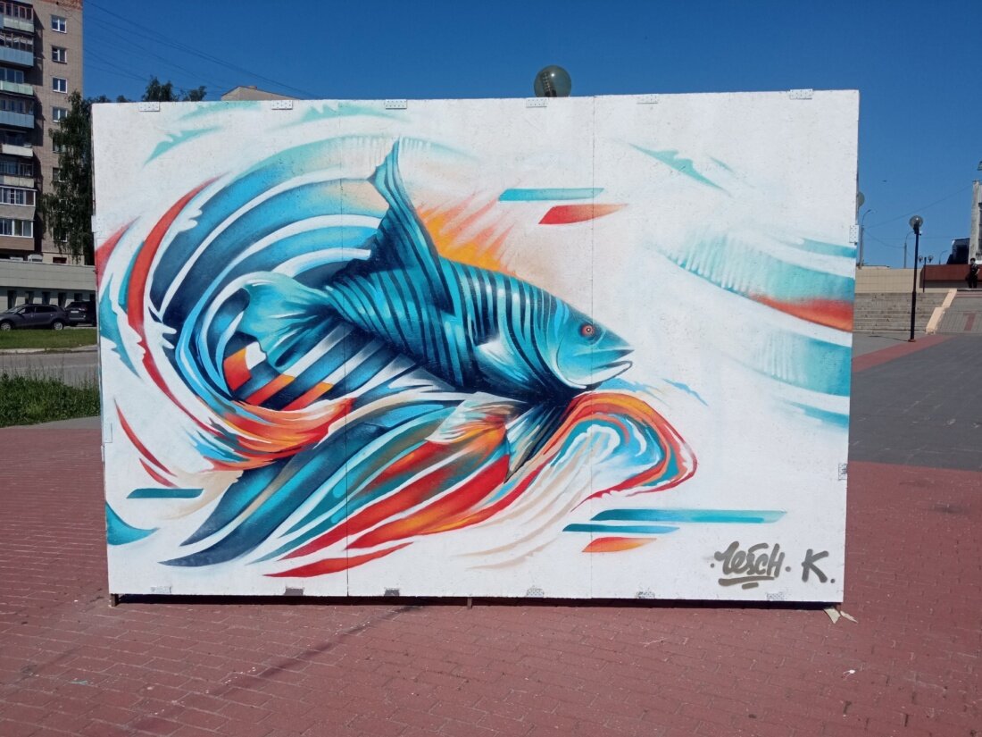    В Иванове демонтировали экспозицию картин уличных художников