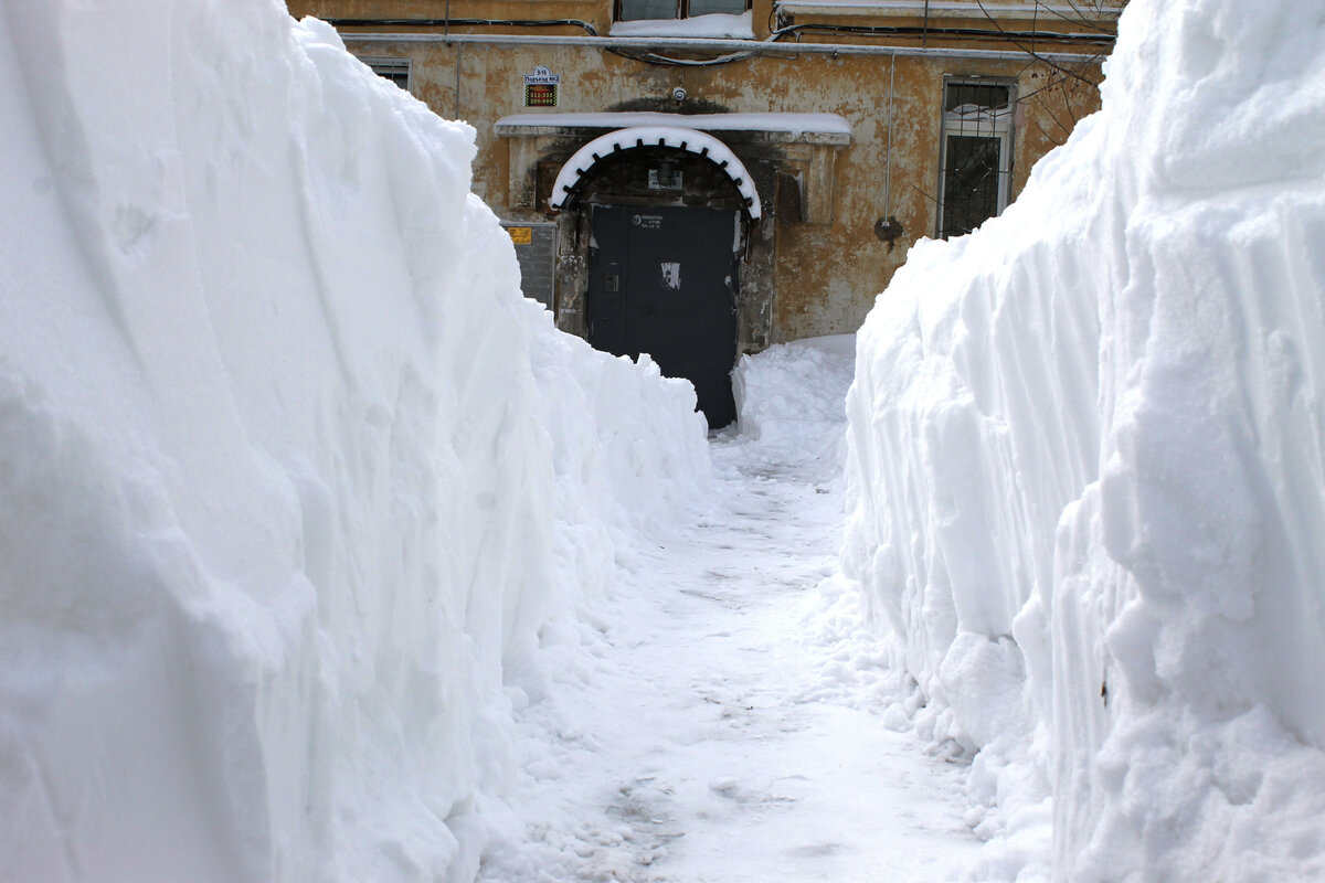 Главно что б не завалило, когда идёшь