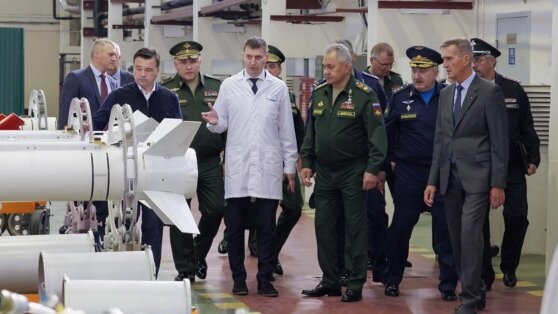    Шойгу представили новейшие образцы вооружения на предприятии в Подмосковье Алина Городниченко