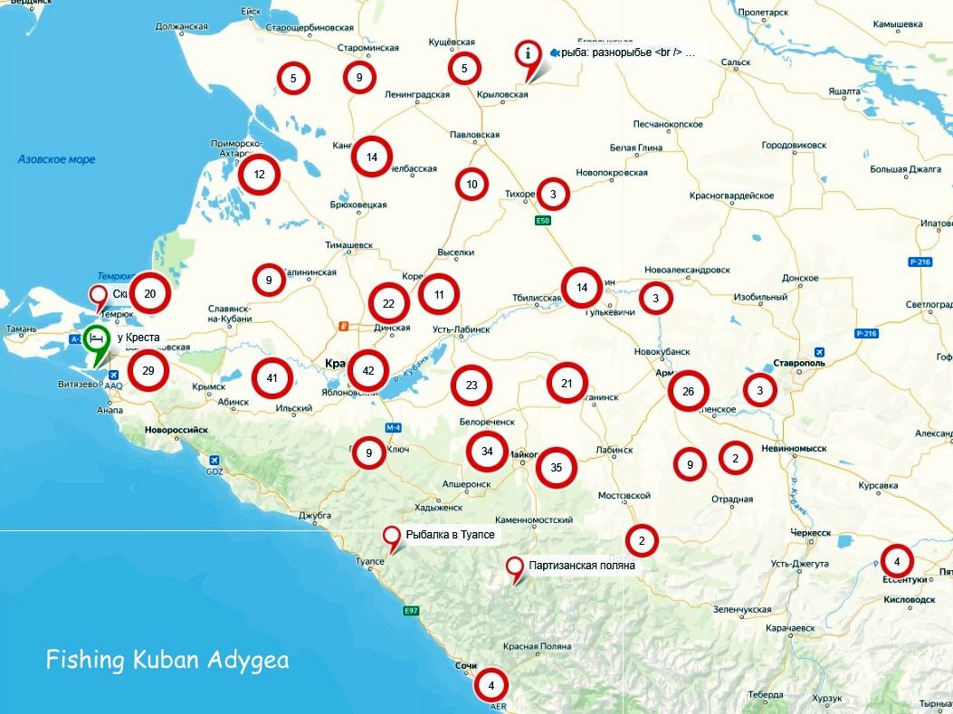 Карта платных водоемов краснодарского