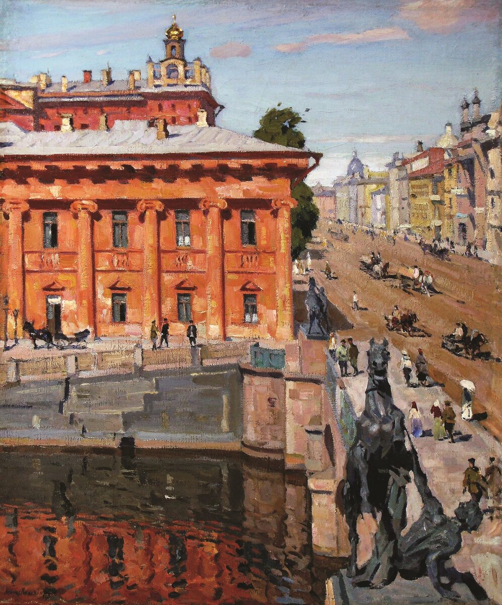 Художник: А.Б. Лаховский