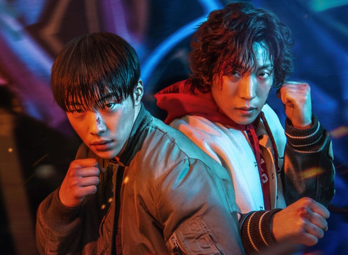 - Название: Sayanggaedeul 2023