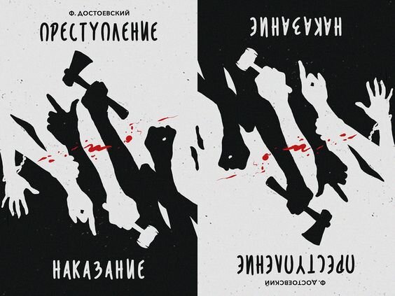 art cr: dribbble.com