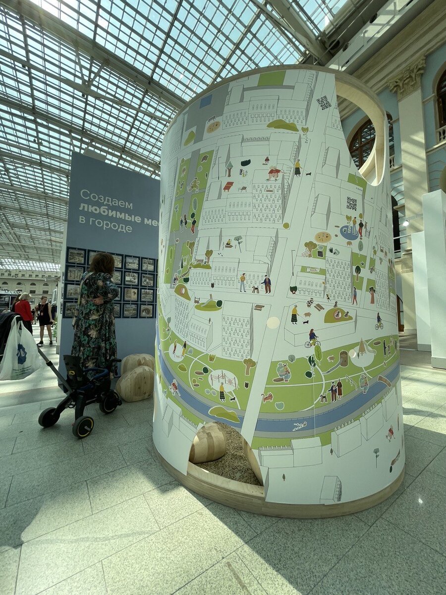 Выставка «АрхМосква 2023» | Проект «Создаем любимые места в городе». Объекты обработаны краской