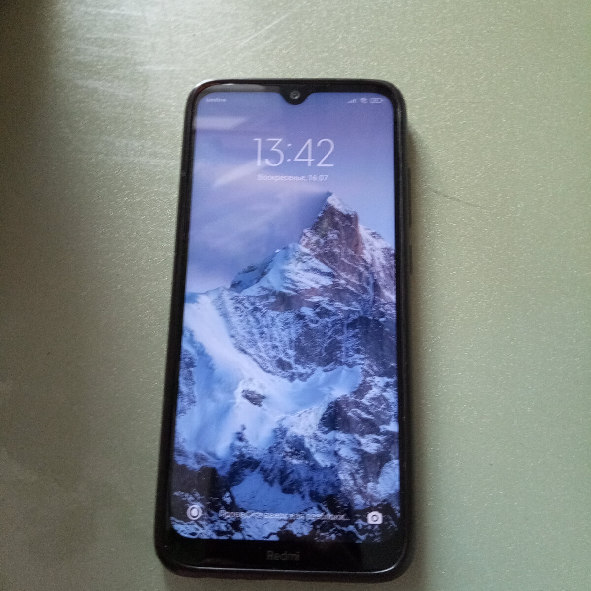 Фото автора. Просто смартфон, который теперь есть практически у каждого. 