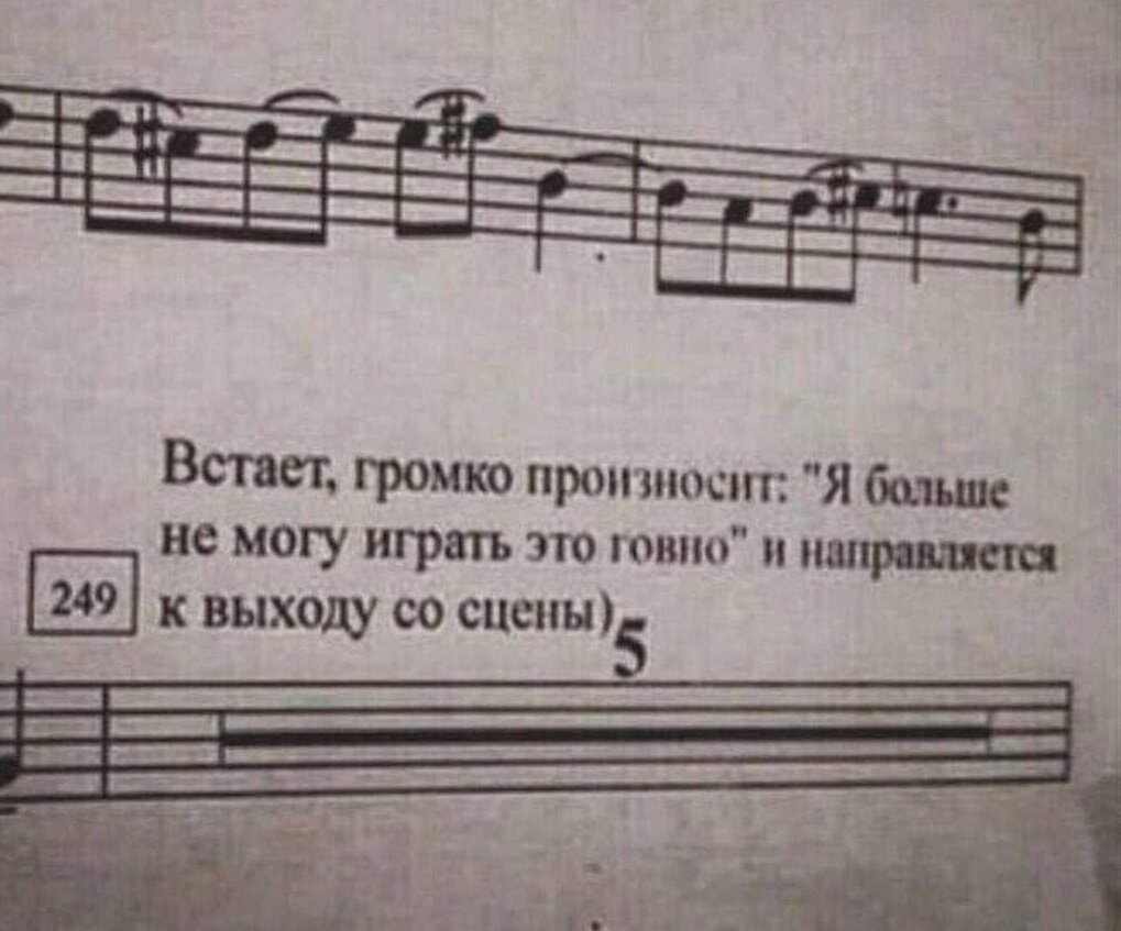 Минутка Юмора