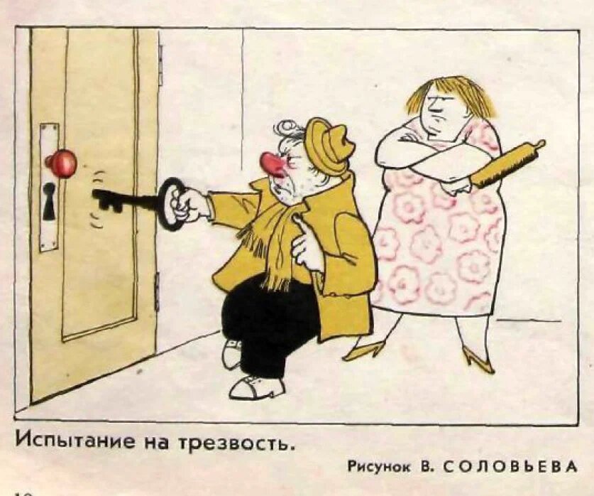 Яндекс картинки