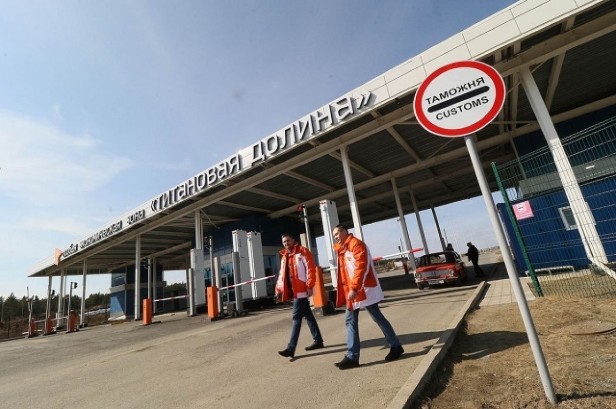    В Верхней Салде построят новый производственный сортопрокатный комплекс