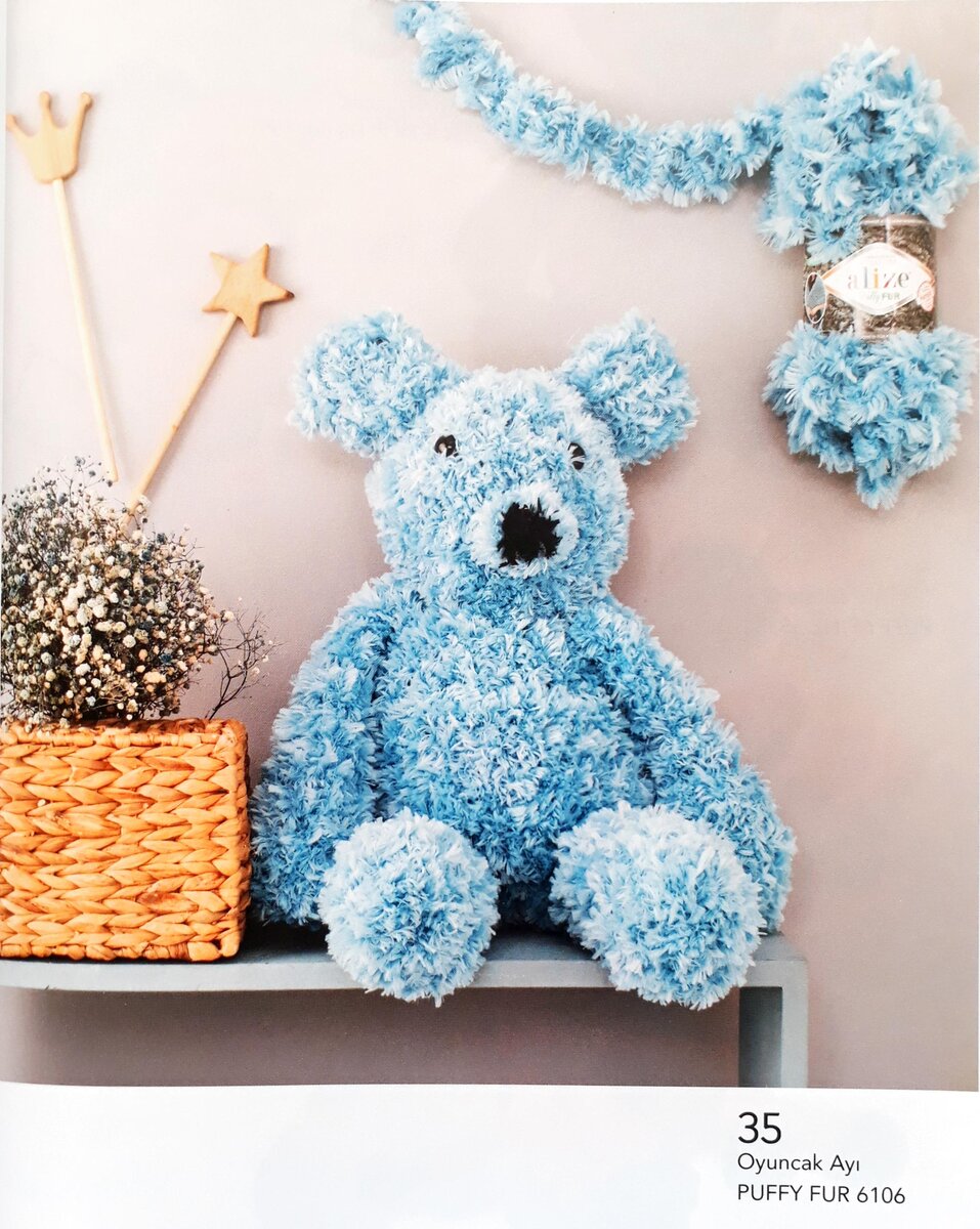 Игрушка-медведь вязаная