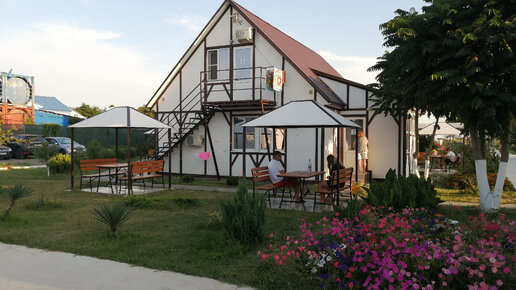 база сигнал анапа. база сигнал анапа. база отдыха сигнал благовещенская. база сигнал анапа. сигнал станица благовещенская.