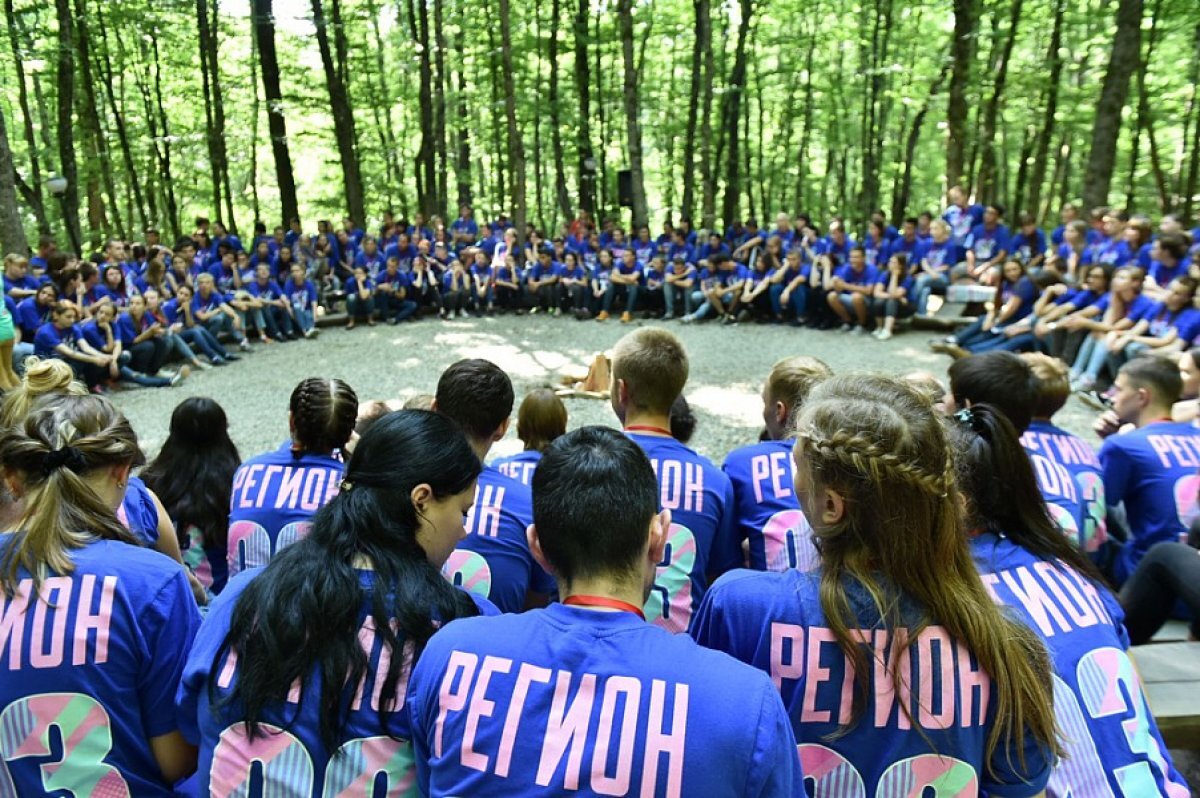    В Северском районе Кубани проведут форум «Регион-93»
