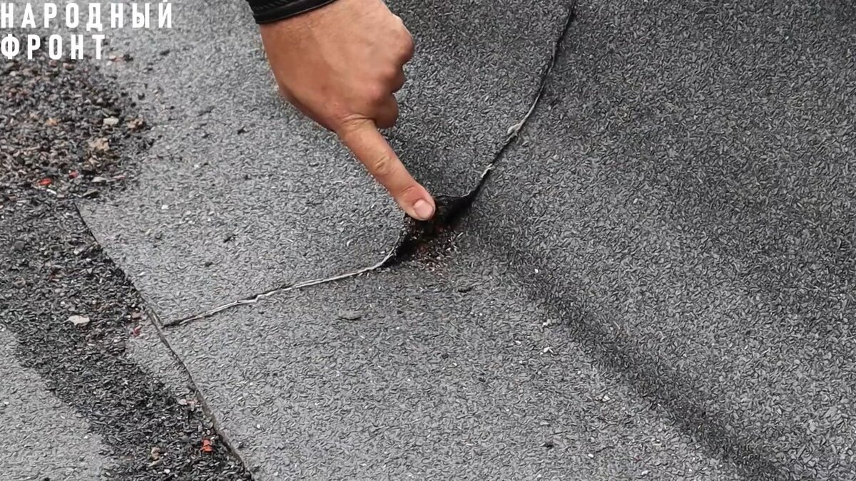     В доме на улице Тверской в Ижевске сделали такой капитальный ремонт крыши, что жильцы вынуждены обратиться за помощью в Народный фронт.