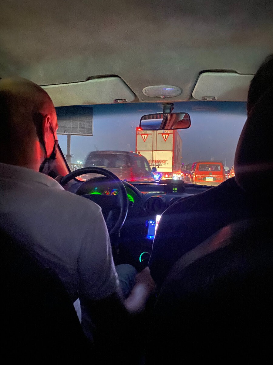 Такой трафик 