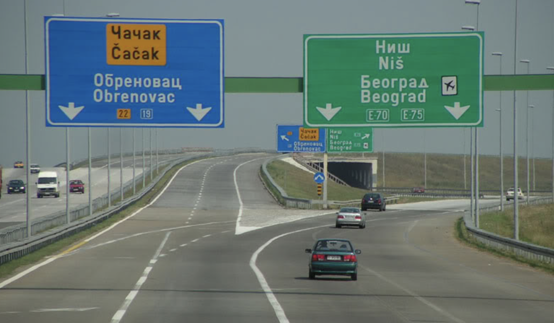 Не гоняйте, и все будет в порядке. Фото - Автотуристу.ру