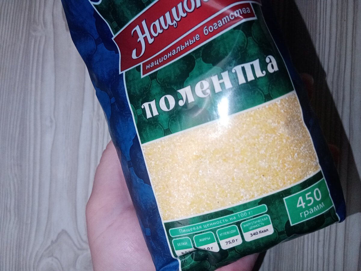 Солю огурцы, готовлю машину, еще одно колесо прокололи и быстрая ...