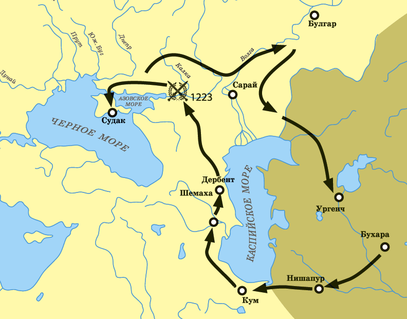 Взятие ургенча. Поход Джэбэ и Субэдэя карта. Поход Джэбэ и Субэдэя карта 1223. Поход Джэбэ и Субэдэя. Походы Субедея и Джебе в 1223 карта.