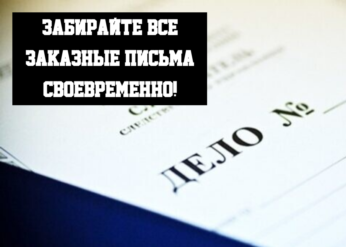 О чем рассказать в следующей статье? Напишите в комментариях.