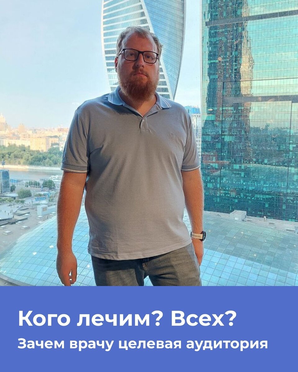 Кирилл Прядухин