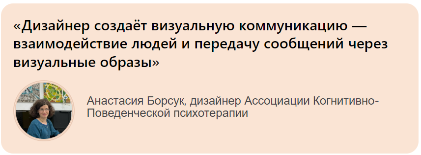 Чем занимается ландшафтный дизайнер: описание профессии