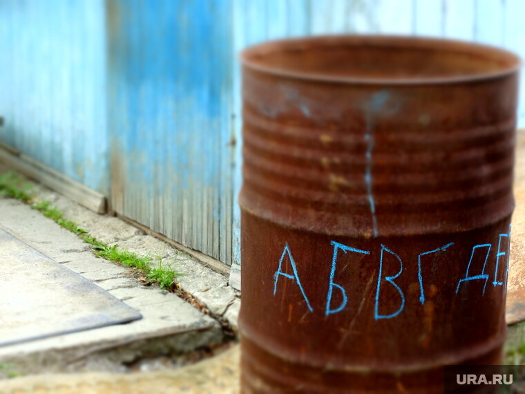    В Куртамыше утонул двухлетний ребенок (архивное фото)