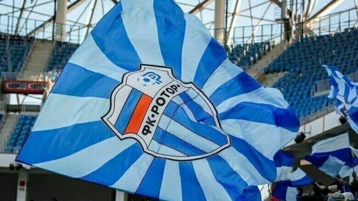     В 1/128 финала Кубка России волгоградский «Ротор» встретится с «Астраханью». Матч состоится в конце августа.