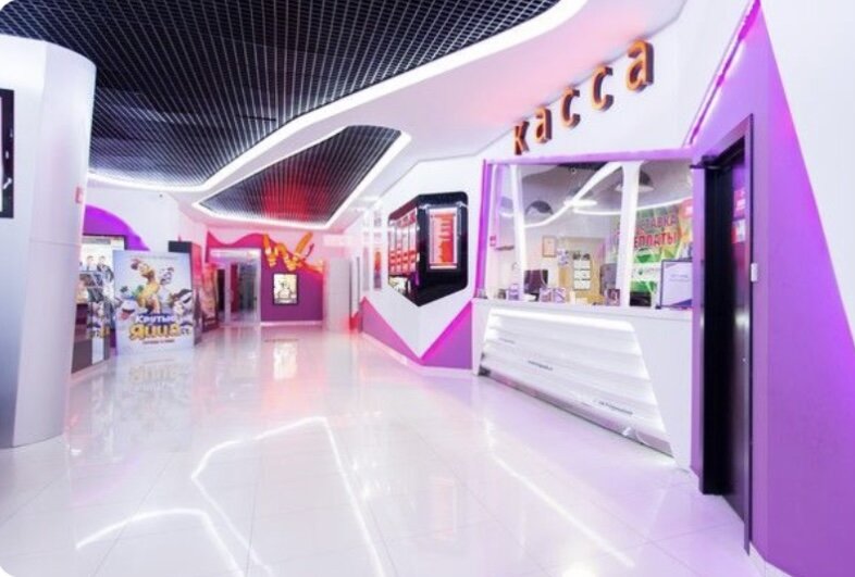 Скриншот с сайта kinomonitor.ru. Кинотеатр «Монитор Goodzone».