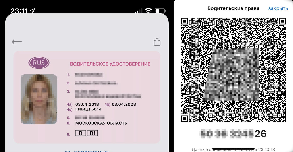    Autonews.ru