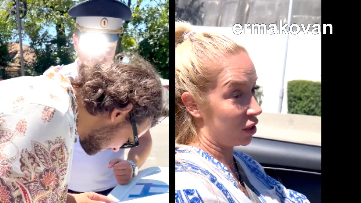 Ермакова и Чистов, неприятности на дороге, соцсети