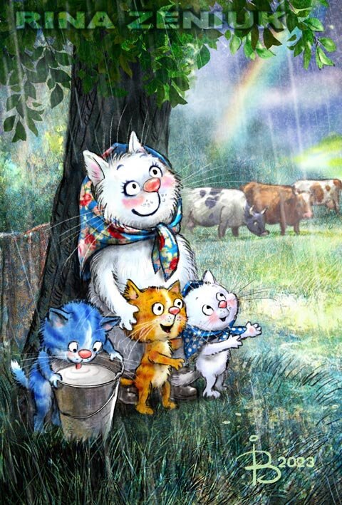 Летний дождь художник Рина Зенюк (vk.com/rinazeniuk)