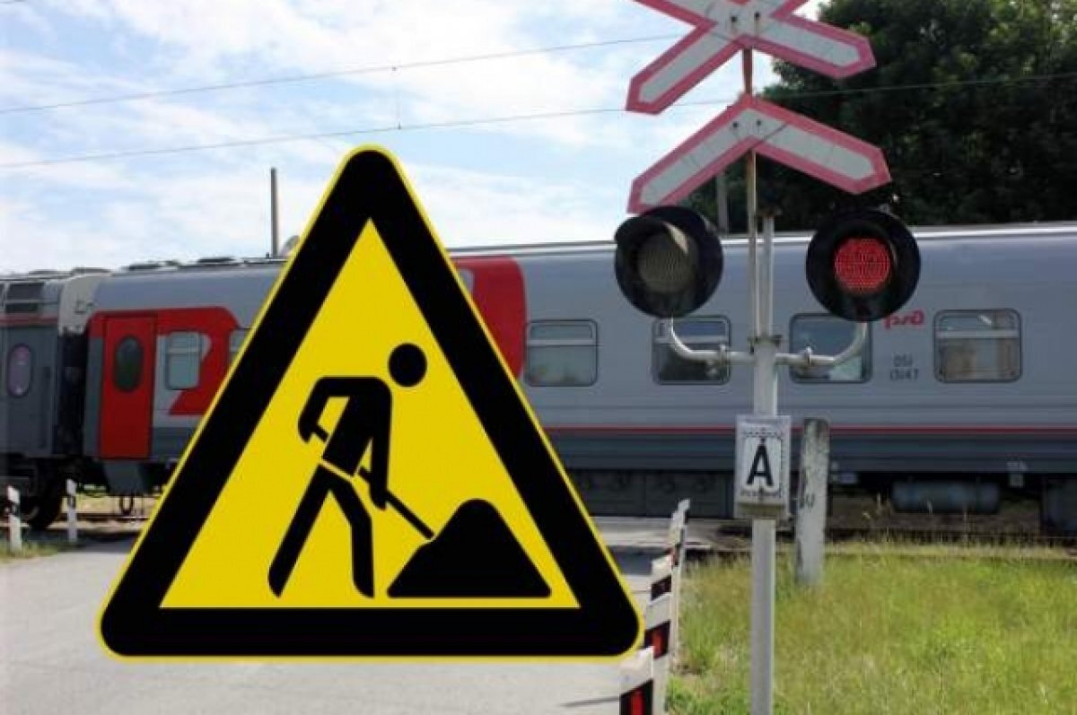    В Петрозаводске перекроют движение сразу на двух переездах