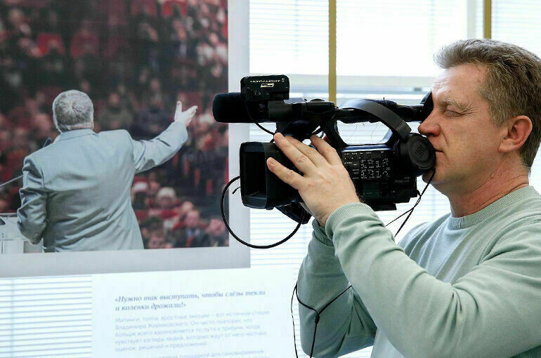   пресс-служба Госдумы