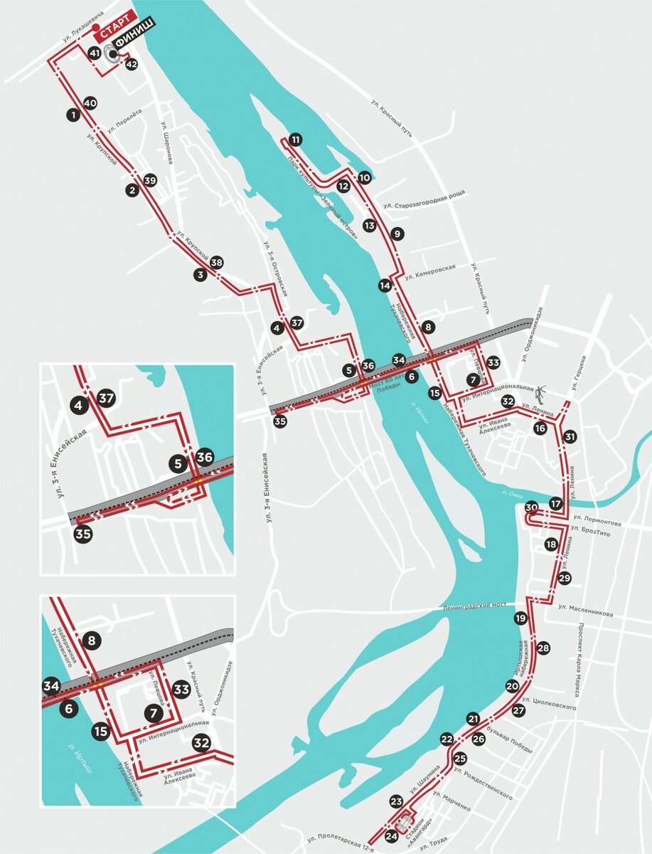    Трасса SIM-2023 Фото: серии забегов "Сибирский международный марафон" Siberian International Marathon 