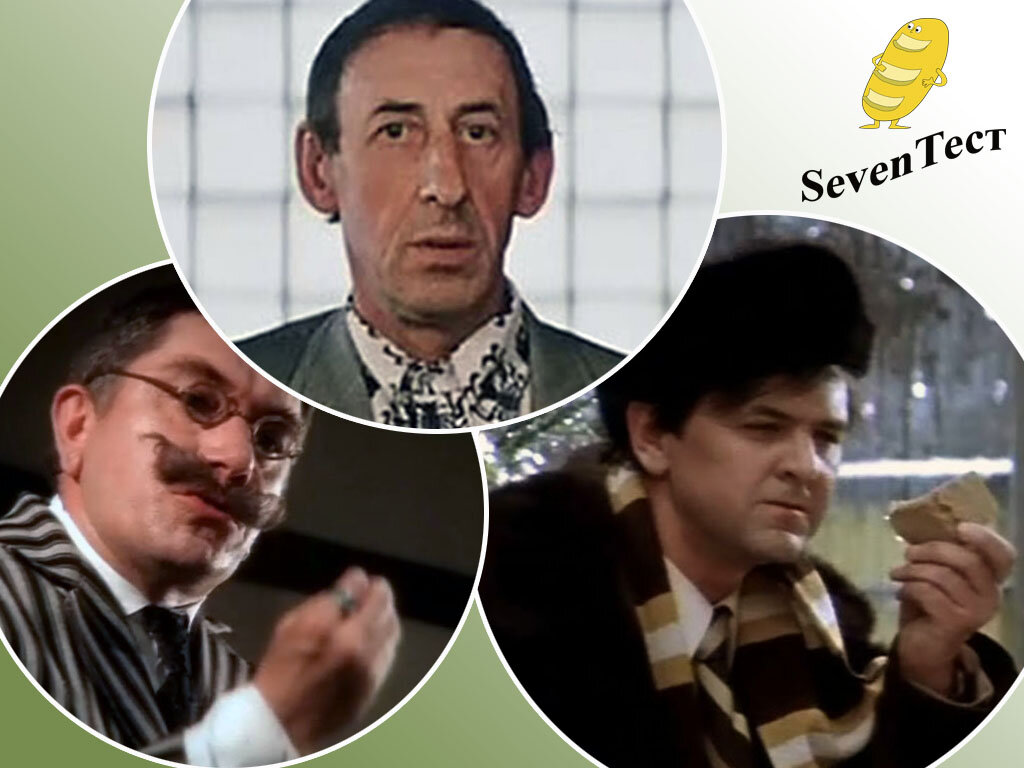 Коллаж канала.