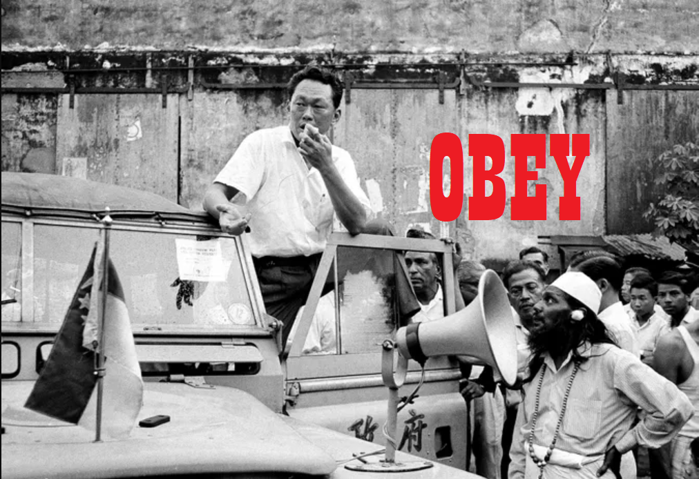 К порядку...