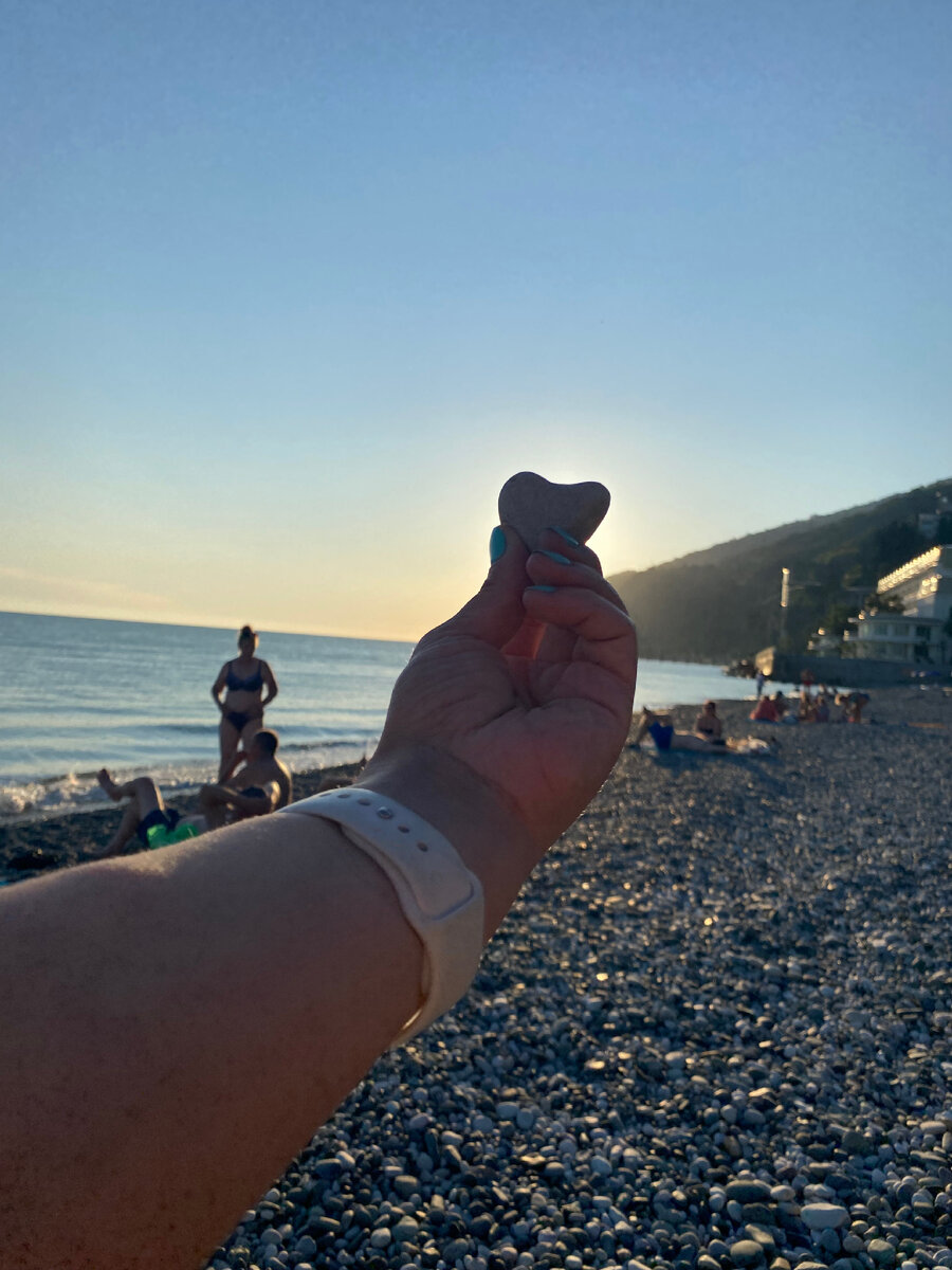 Морская галька*.