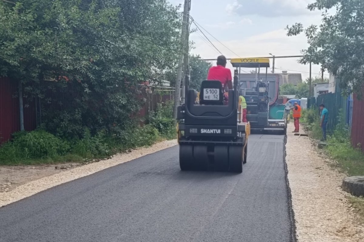    Две дороги заасфальтировали в частном секторе Сормовского района