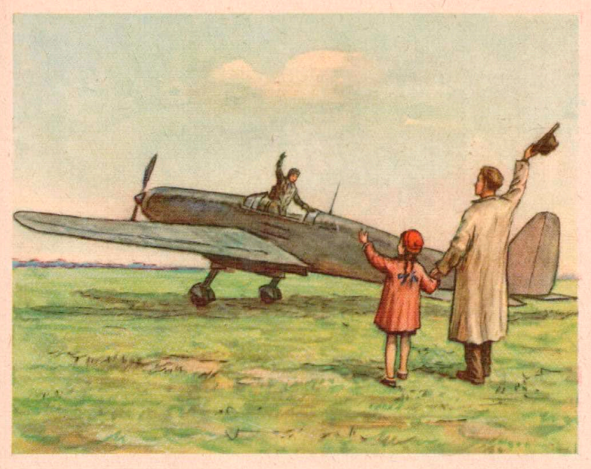           " " 1963 
