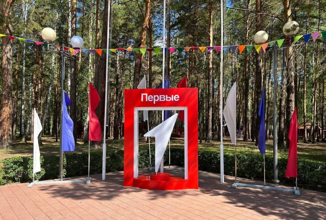 Фото: Информационный центр правительства Тюменской области