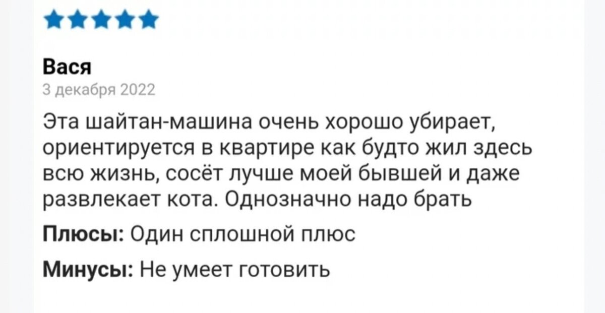 Источник: userapi.com