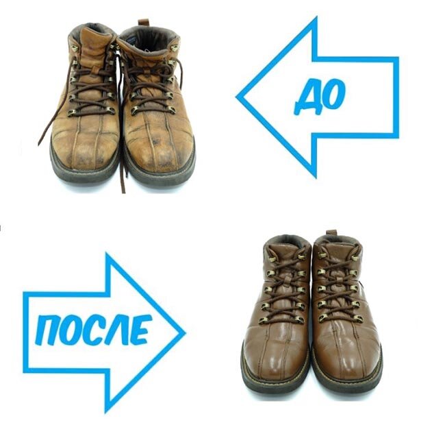 Ремонт обуви рядом на карте sneaknfresh ru. Обувь g. Скидки на зимнюю обувь до 70%. Скидки на школьную обувь. Школьные скидки обувь реклама.