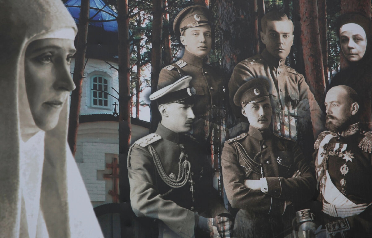 Алапаевские мученики