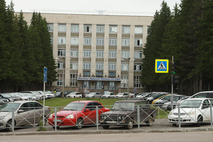 Академгородок в новосибирске фото