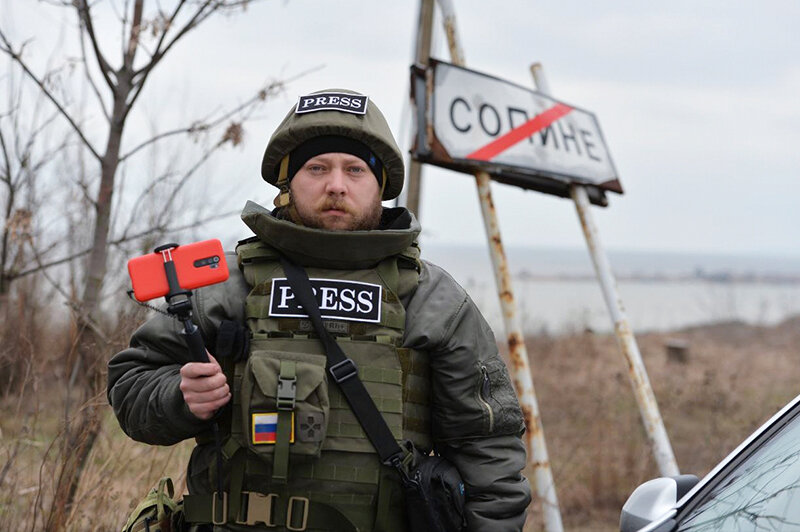    © РИА Новости